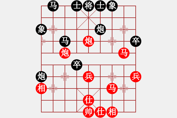 象棋棋譜圖片：zhuaia(6星)-負(fù)-棋醫(yī)(5星) - 步數(shù)：50 