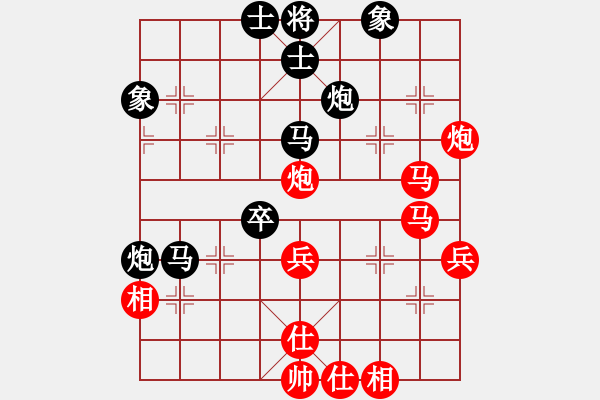 象棋棋譜圖片：zhuaia(6星)-負(fù)-棋醫(yī)(5星) - 步數(shù)：60 