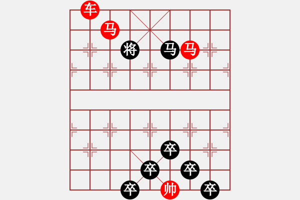 象棋棋譜圖片：☆《雅韻齋》☆【櫛風(fēng)沐雨】☆　　秦 臻 擬局 - 步數(shù)：40 