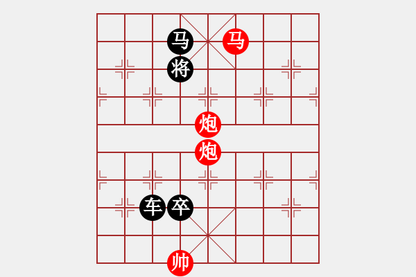 象棋棋譜圖片：少子局…翻空出奇（車馬雙炮2601馬雙炮）…孫達軍 - 步數：51 