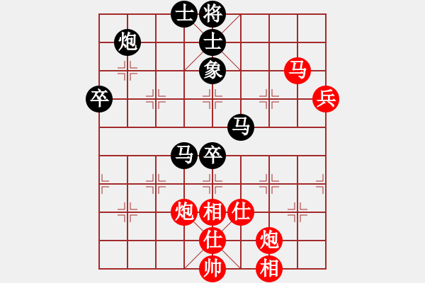 象棋棋譜圖片：2018年象甲:許銀川vs萬春林 - 步數(shù)：100 