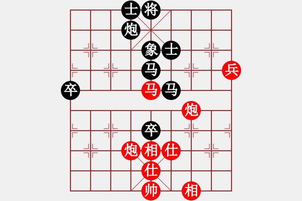 象棋棋譜圖片：2018年象甲:許銀川vs萬春林 - 步數(shù)：110 