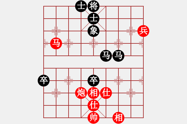 象棋棋譜圖片：2018年象甲:許銀川vs萬春林 - 步數(shù)：120 