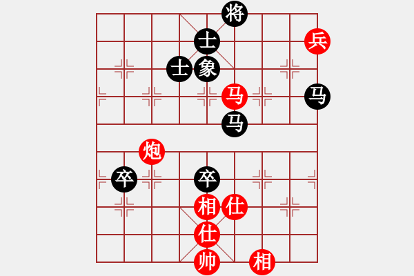 象棋棋譜圖片：2018年象甲:許銀川vs萬春林 - 步數(shù)：130 