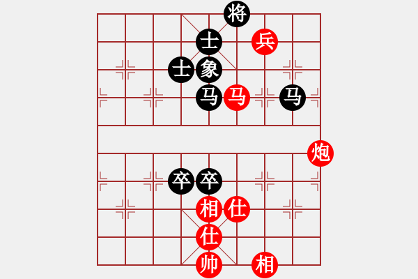 象棋棋譜圖片：2018年象甲:許銀川vs萬春林 - 步數(shù)：140 