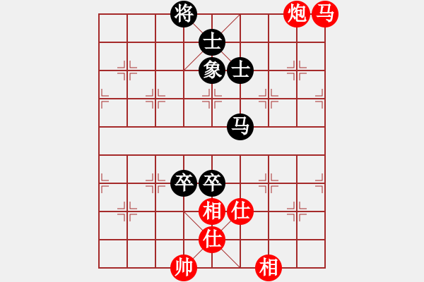 象棋棋譜圖片：2018年象甲:許銀川vs萬春林 - 步數(shù)：160 