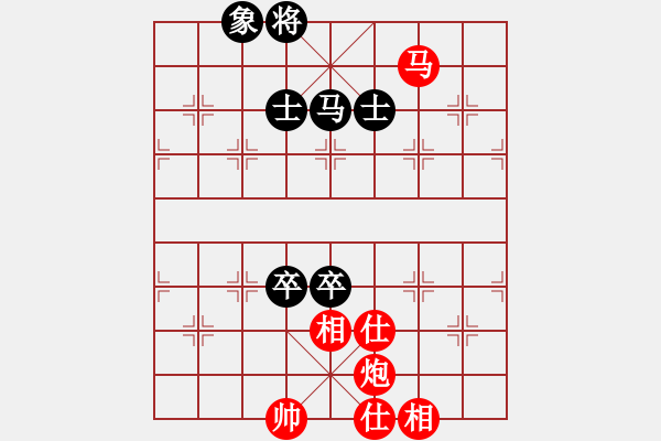 象棋棋譜圖片：2018年象甲:許銀川vs萬春林 - 步數(shù)：170 