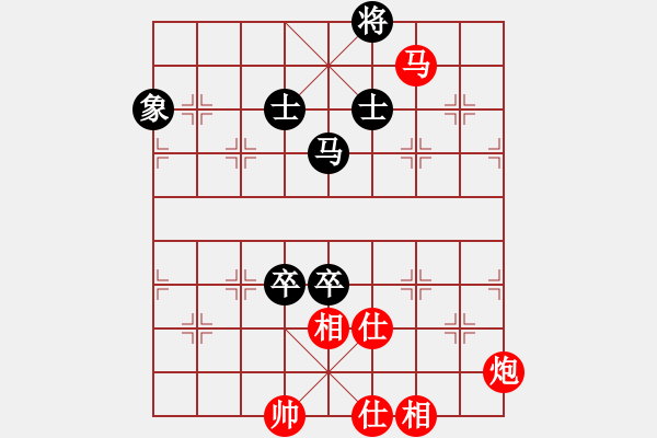 象棋棋譜圖片：2018年象甲:許銀川vs萬春林 - 步數(shù)：190 