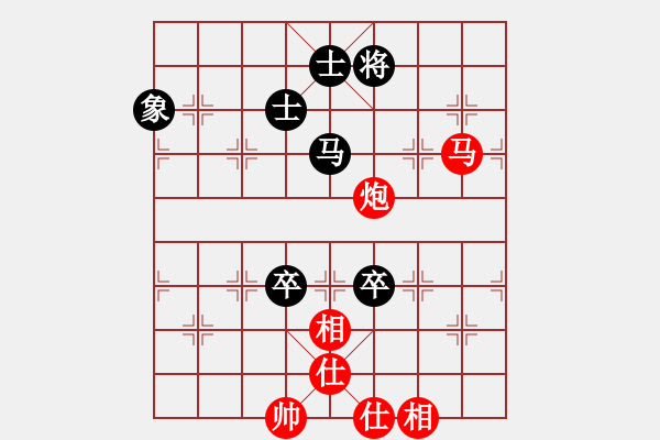 象棋棋譜圖片：2018年象甲:許銀川vs萬春林 - 步數(shù)：200 