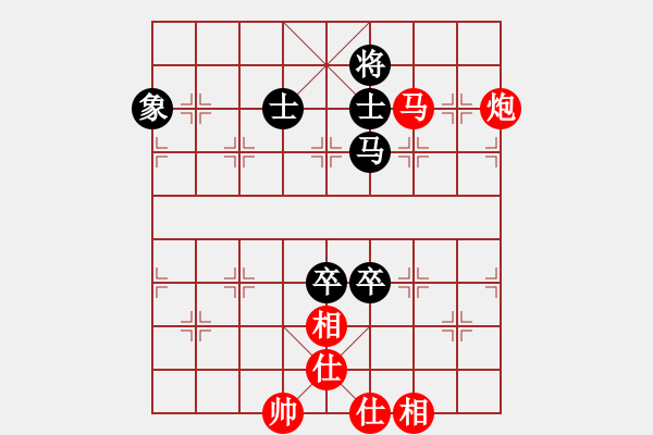 象棋棋譜圖片：2018年象甲:許銀川vs萬春林 - 步數(shù)：210 