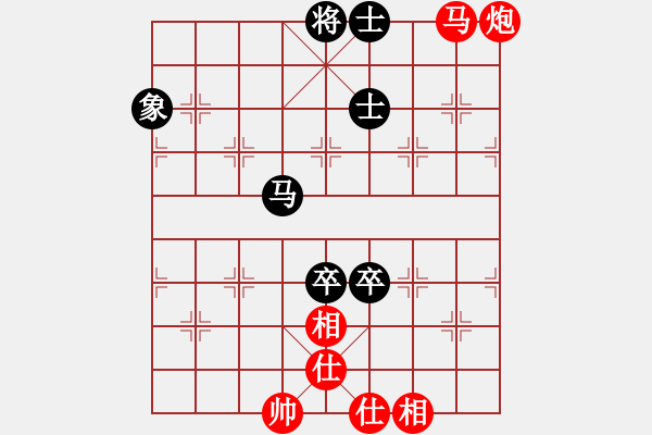 象棋棋譜圖片：2018年象甲:許銀川vs萬春林 - 步數(shù)：220 