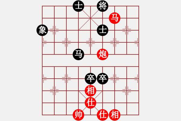 象棋棋譜圖片：2018年象甲:許銀川vs萬春林 - 步數(shù)：227 