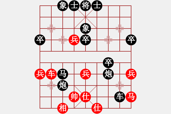 象棋棋譜圖片：12-03-12 shanzai[1082]-Resign-yzda[1108] - 步數(shù)：48 