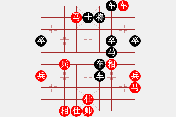 象棋棋譜圖片：★棋壇尊者★[407612993] -VS- 若儒[844511942] - 步數(shù)：60 