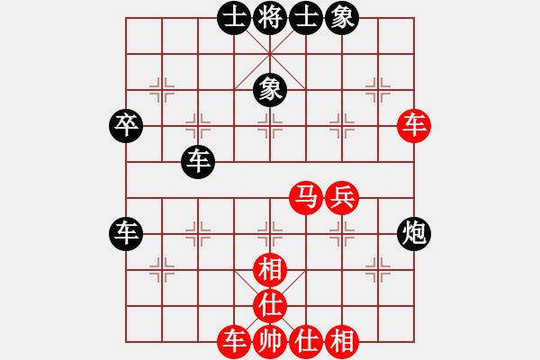 象棋棋譜圖片：朱瑞芬(人王)-和-千山大圣(9段)中炮右橫車對(duì)屏風(fēng)馬 紅左馬盤河 - 步數(shù)：47 