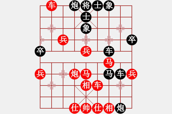 象棋棋譜圖片：西白虎(月將)-勝-晴天霹靂火(5段) - 步數(shù)：50 