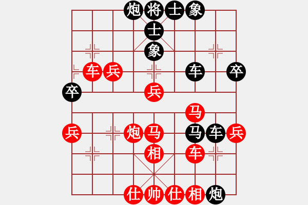 象棋棋譜圖片：西白虎(月將)-勝-晴天霹靂火(5段) - 步數(shù)：53 