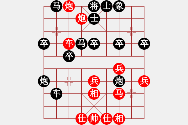 象棋棋譜圖片：洪智       先負(fù) 陶漢明     - 步數(shù)：50 