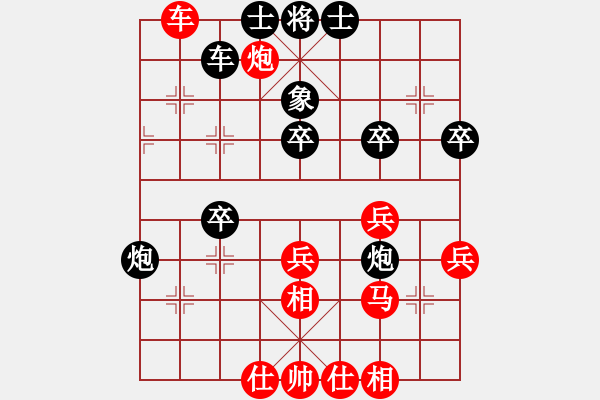 象棋棋譜圖片：洪智       先負(fù) 陶漢明     - 步數(shù)：60 