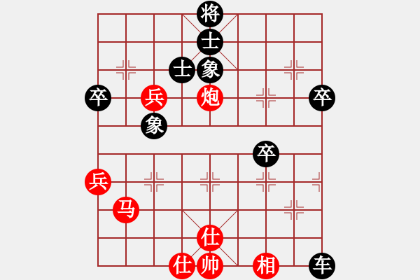 象棋棋譜圖片：女團(tuán)業(yè)余2-1.1 江蘇華婷 紅先負(fù) 福建王雯霞 - 步數(shù)：130 