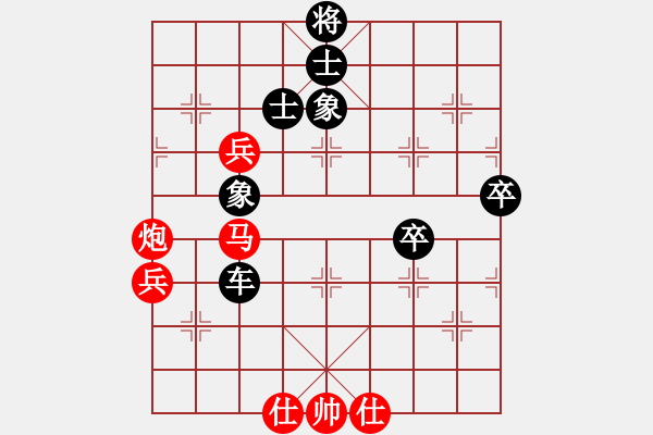 象棋棋譜圖片：女團(tuán)業(yè)余2-1.1 江蘇華婷 紅先負(fù) 福建王雯霞 - 步數(shù)：138 