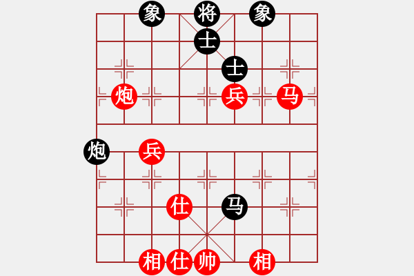 象棋棋譜圖片：小兵大兵(9段)-勝-陜西黨國蕾(8段) - 步數(shù)：110 