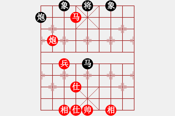 象棋棋譜圖片：小兵大兵(9段)-勝-陜西黨國蕾(8段) - 步數(shù)：120 