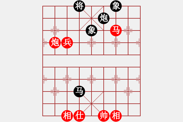 象棋棋譜圖片：小兵大兵(9段)-勝-陜西黨國蕾(8段) - 步數(shù)：130 