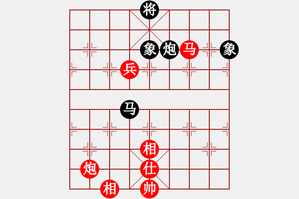 象棋棋譜圖片：小兵大兵(9段)-勝-陜西黨國蕾(8段) - 步數(shù)：140 