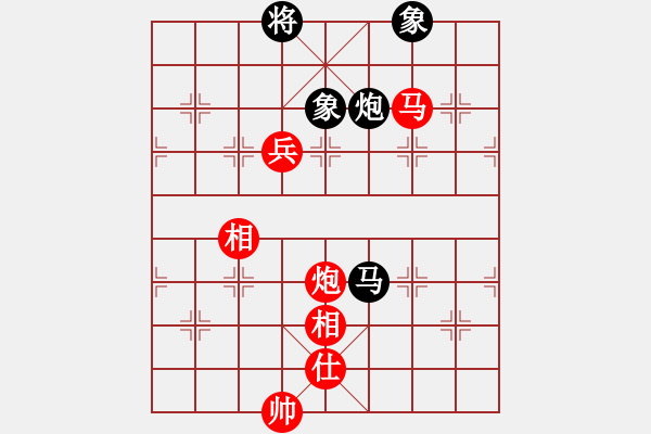 象棋棋譜圖片：小兵大兵(9段)-勝-陜西黨國蕾(8段) - 步數(shù)：150 