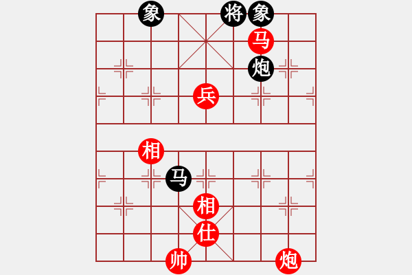 象棋棋譜圖片：小兵大兵(9段)-勝-陜西黨國蕾(8段) - 步數(shù)：170 