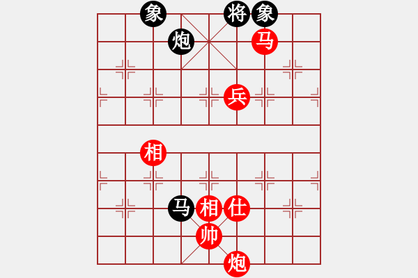 象棋棋譜圖片：小兵大兵(9段)-勝-陜西黨國蕾(8段) - 步數(shù)：180 