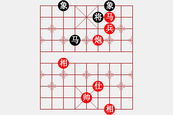 象棋棋譜圖片：小兵大兵(9段)-勝-陜西黨國蕾(8段) - 步數(shù)：190 