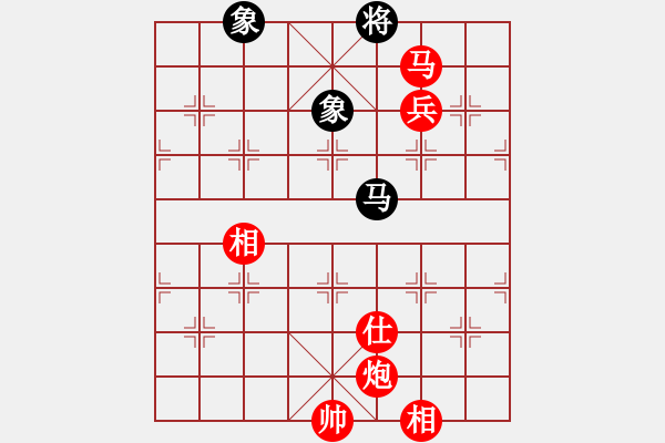 象棋棋譜圖片：小兵大兵(9段)-勝-陜西黨國蕾(8段) - 步數(shù)：200 