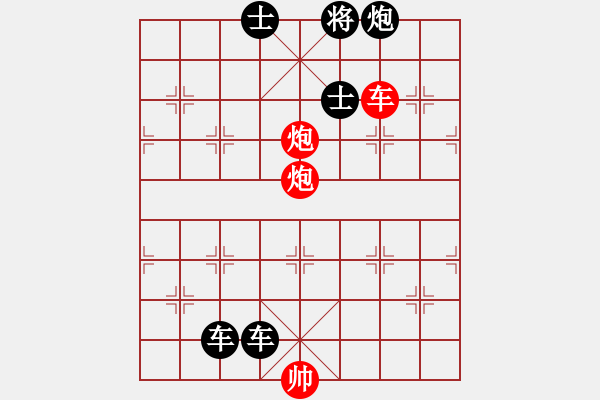 象棋棋譜圖片：1111 - 步數(shù)：0 