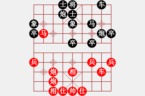 象棋棋譜圖片：第五屆聆聽杯第四輪笑口勝哈迪斯 - 步數(shù)：50 