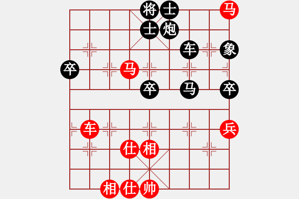 象棋棋譜圖片：liabcd(9段)-負-煙雨暗千家(月將) - 步數(shù)：110 