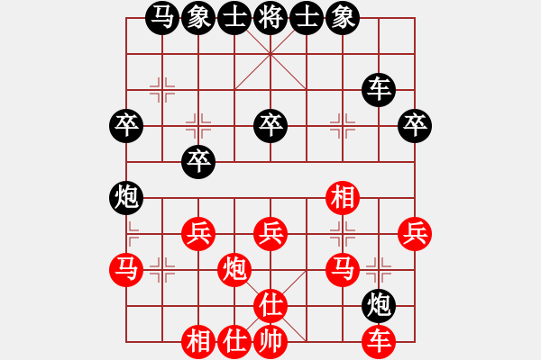 象棋棋譜圖片：liabcd(9段)-負-煙雨暗千家(月將) - 步數(shù)：50 