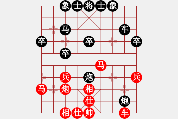 象棋棋譜圖片：liabcd(9段)-負-煙雨暗千家(月將) - 步數(shù)：60 