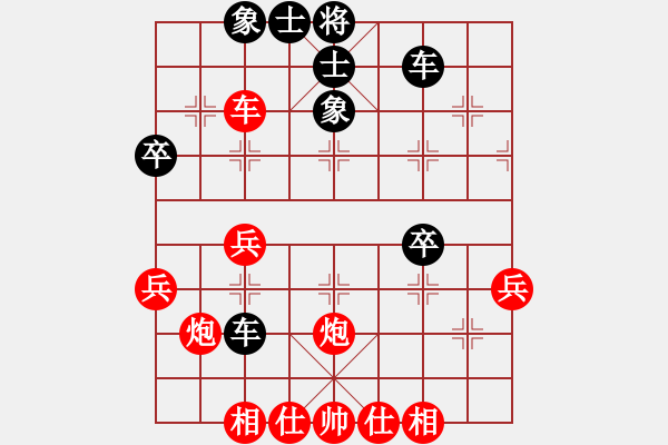 象棋棋譜圖片：韋明鋒[業(yè)9-3] 先負 付波濤[業(yè)9-3]  - 步數(shù)：40 