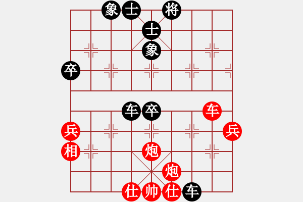 象棋棋譜圖片：韋明鋒[業(yè)9-3] 先負 付波濤[業(yè)9-3]  - 步數(shù)：60 