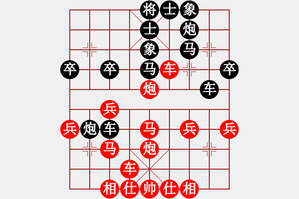 象棋棋譜圖片：002--01--2---張惠民---車四退二 卒5進(jìn)1--（2）--象3進(jìn)5***** - 步數(shù)：40 