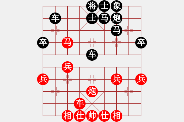 象棋棋譜圖片：002--01--2---張惠民---車四退二 卒5進(jìn)1--（2）--象3進(jìn)5***** - 步數(shù)：50 