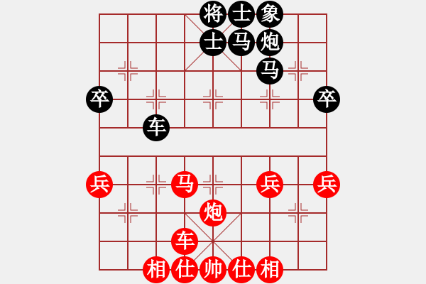 象棋棋譜圖片：002--01--2---張惠民---車四退二 卒5進(jìn)1--（2）--象3進(jìn)5***** - 步數(shù)：55 