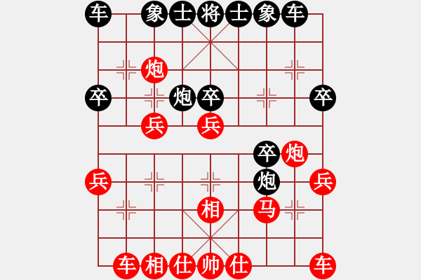 象棋棋譜圖片：蔡佑廣 先勝 何石海 - 步數(shù)：40 