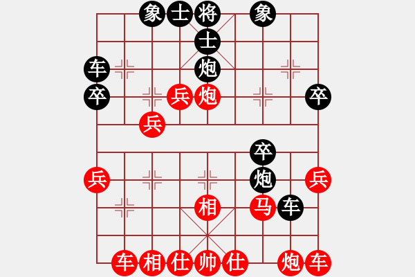 象棋棋譜圖片：蔡佑廣 先勝 何石海 - 步數(shù)：50 