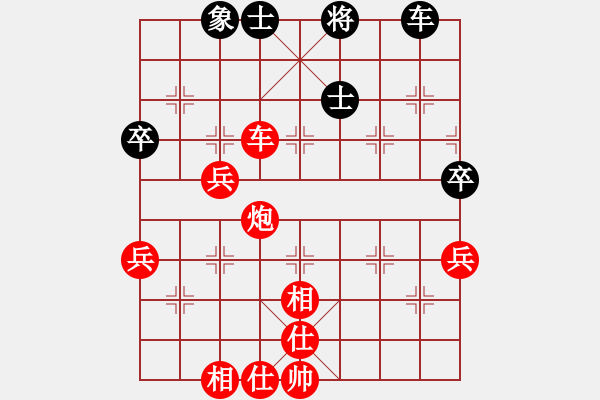 象棋棋譜圖片：蔡佑廣 先勝 何石海 - 步數(shù)：85 