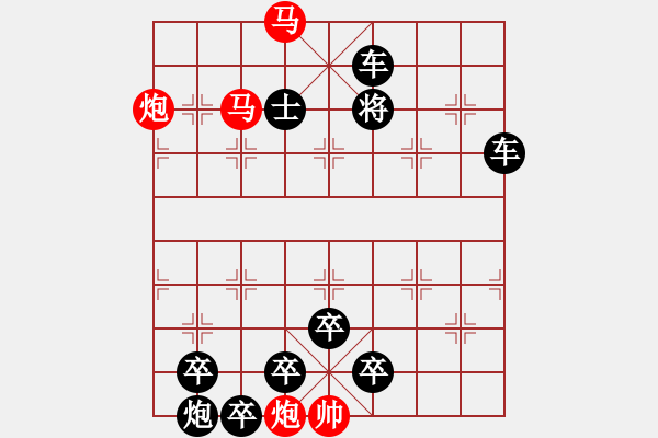 象棋棋譜圖片：P. 棋攤老板－難度高：第066局 - 步數(shù)：0 