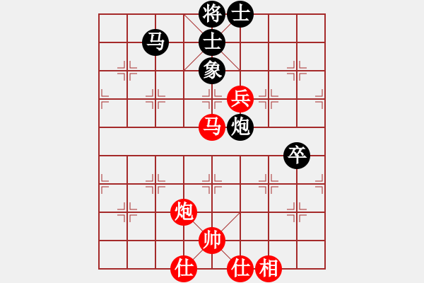 象棋棋譜圖片：(月將)-和-三民主義好(月將) - 步數(shù)：100 