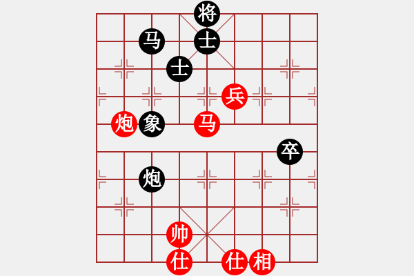 象棋棋譜圖片：(月將)-和-三民主義好(月將) - 步數(shù)：120 